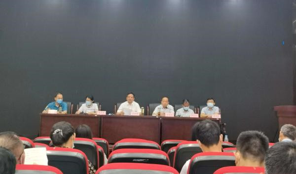 淮南市衛(wèi)生健康委迅速貫徹落實全國、全省新冠肺炎疫情防控工作電視電話會議精神