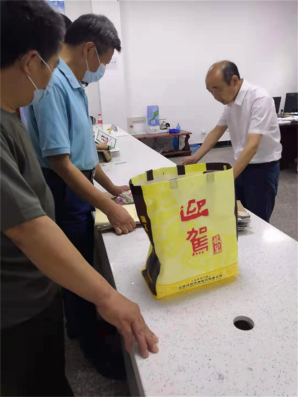 淮南市中小企業(yè)發(fā)展促進中心機械電子綜合留守處為群眾辦實事