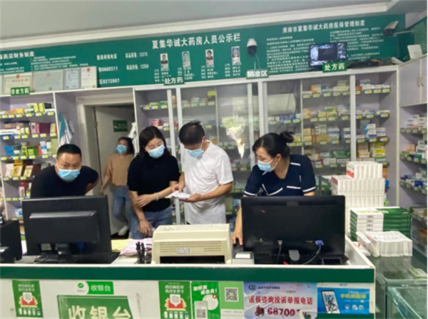 淮南：同心抗疫，毛集實驗區(qū)醫(yī)保辦在行動