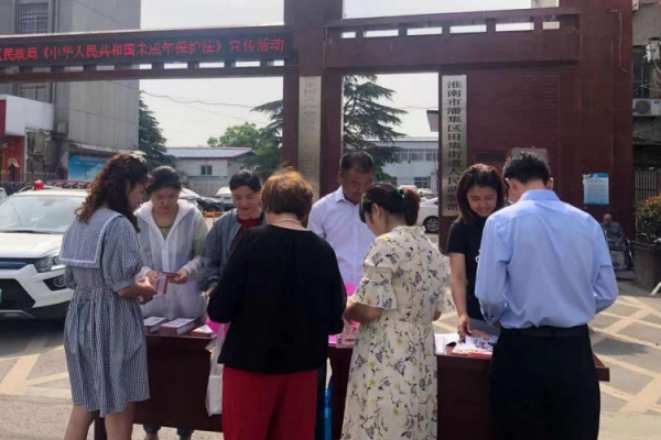 淮南市潘集區(qū)“四定”推深做實(shí)“社區(qū)吹哨，黨員報(bào)到”工作