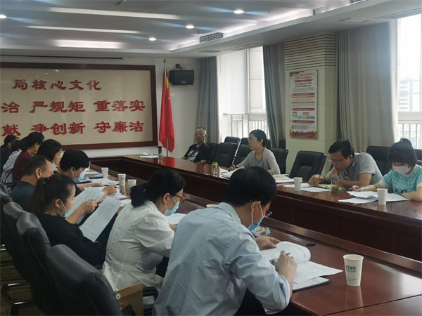 淮南市醫(yī)保局召開門診慢特病政策調(diào)研培訓(xùn)座談會(huì)