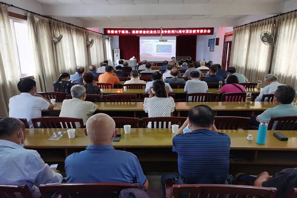 淮南市鳳臺(tái)縣：抗日戰(zhàn)爭(zhēng)勝利76周年國(guó)防教育報(bào)告會(huì)舉辦