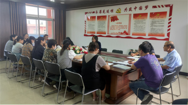 淮南市大通區(qū)九龍崗第一小學(xué)課后服務(wù)正式開(kāi)啟