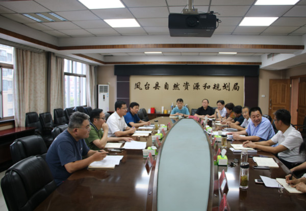 淮南市自然資源和規(guī)劃局黨組書記、局長(zhǎng)陳濤到鳳臺(tái)開展工作調(diào)研