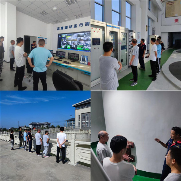 淮南市：安徽省淮河河道管理局窯河閘管理處來(lái)高塘湖排澇站參觀交流