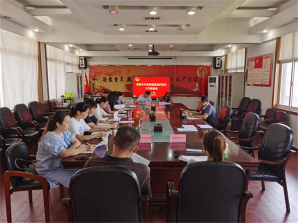 淮南市委召開全市共青團(tuán)基層組織建設(shè)工作推進(jìn)會(huì)