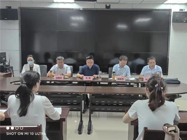 淮南市審計(jì)局召開(kāi)全市糧食購(gòu)銷(xiāo)領(lǐng)域?qū)ｍ?xiàng)審計(jì)調(diào)查進(jìn)點(diǎn)見(jiàn)面會(huì)
