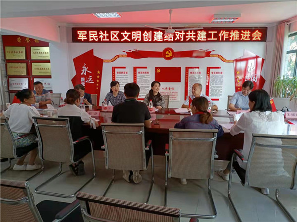 淮南：安徽華聯(lián)商廈走進(jìn)軍民社區(qū)開展結(jié)對共建