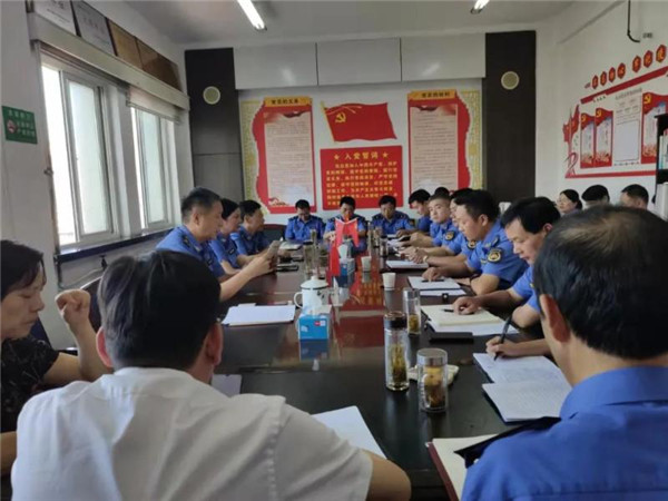 淮南市城管局召開局務(wù)擴(kuò)大會議