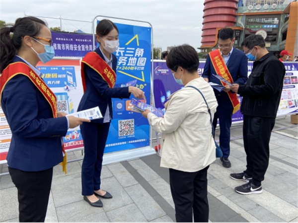 淮南市數(shù)據(jù)資源管理局開展長三角政務(wù)地圖宣傳推廣活動