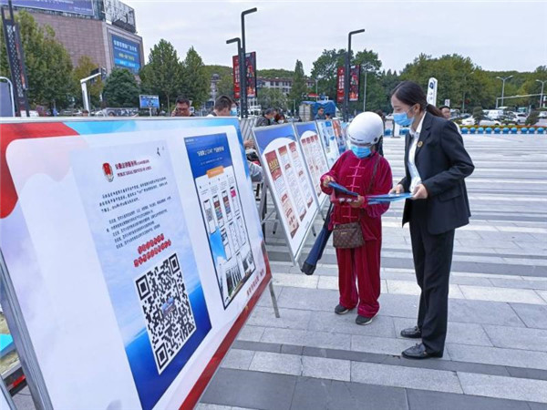 淮南市司法局組織參加網(wǎng)絡安全宣傳周啟動儀式