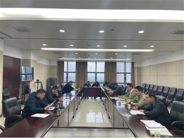 淮南市林業(yè)局召開專題會議學習貫徹市第十一次黨代會精神