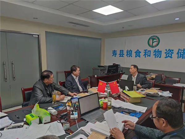 淮南市審計局領導赴壽縣指導糧食審計工作