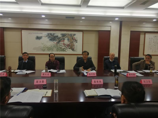 淮南《淮南市“十四五”科技創(chuàng)新規(guī)劃》通過(guò)專家評(píng)審會(huì)