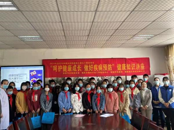 淮南市未成年人救助保護(hù)中心聯(lián)合朝陽社會(huì)工作服務(wù)中心淮南濟(jì)民醫(yī)院做好疾病預(yù)防 呵護(hù)健康成長(zhǎng)