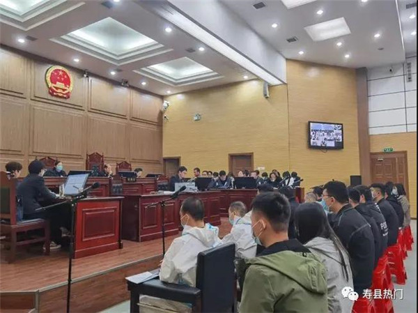 淮南壽縣網(wǎng)絡(luò)賭場盈利上千萬元，23人在壽縣法院受審！