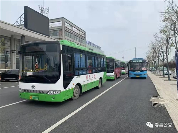 淮南壽縣開通至瓦埠、小甸公交！