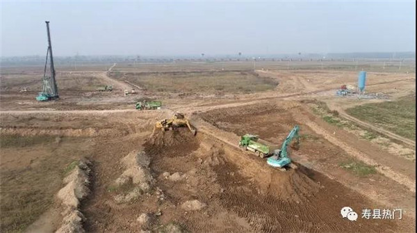 淮南壽縣數(shù)十億項目施工現(xiàn)場曝光，場面壯觀！