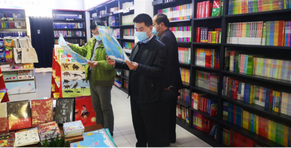 淮南市自然資源和規(guī)劃局對(duì)全市地圖市場開展隨機(jī)抽查工作