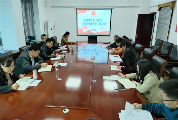 淮南八公山區(qū)2家企業(yè)榮獲2021年度全市放心滿意消費(fèi)示范單位榮譽(yù)稱號