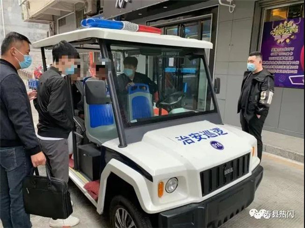 淮南壽縣警方千里奔襲押回兩名犯罪嫌疑人！