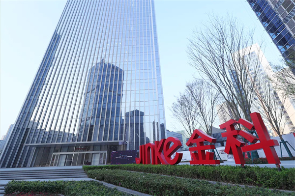 金科與長三角經(jīng)濟圈共成長，奠定華東業(yè)績壓艙石