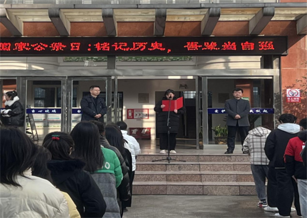 淮南六中開(kāi)展國(guó)家公祭日主題演講活動(dòng)