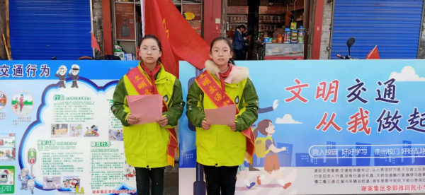 淮南市：創(chuàng)城攻堅，教育助力 ——謝家集區(qū)教體系統(tǒng)積極開展創(chuàng)城工作