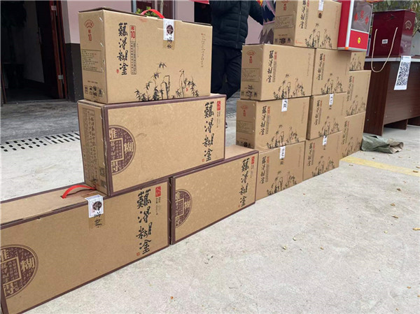 方圓人生 難得糊涂——難得糊涂酒業(yè)舉辦九龍崗聯(lián)誼會！
