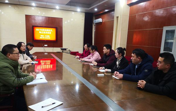 淮南一中召開新轉正黨員、預備黨員談心談話會