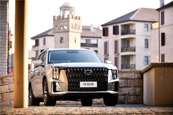 入新境，越非凡，全新第二代GS8淮南正式上市，18.68萬元起售