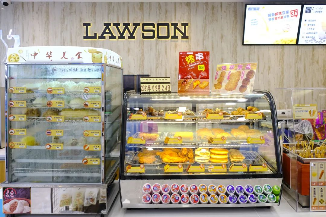 拿捏了！網(wǎng)紅冰皮月亮蛋糕即將登陸淮南！中商羅森便利店必buy清單推薦！