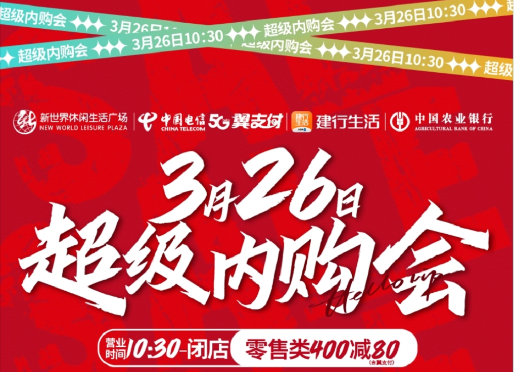 淮南這個(gè)停車場(chǎng)不收費(fèi)？（附免費(fèi)停車攻略）