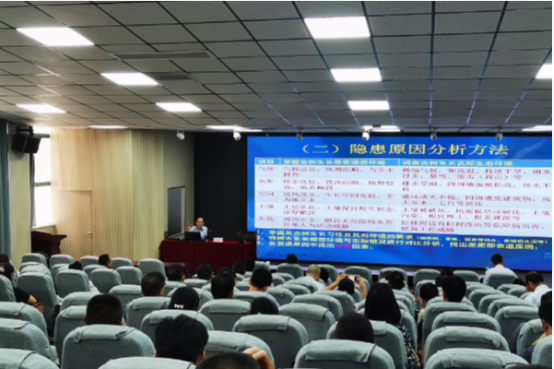 淮南市舉辦古樹名木保護培訓班