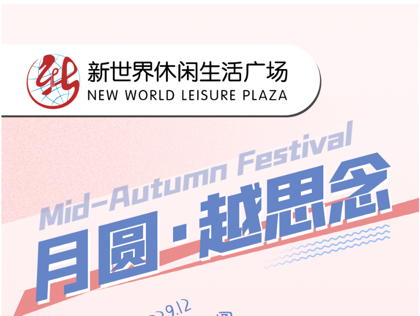 淮南又一個景點被曝光！速看