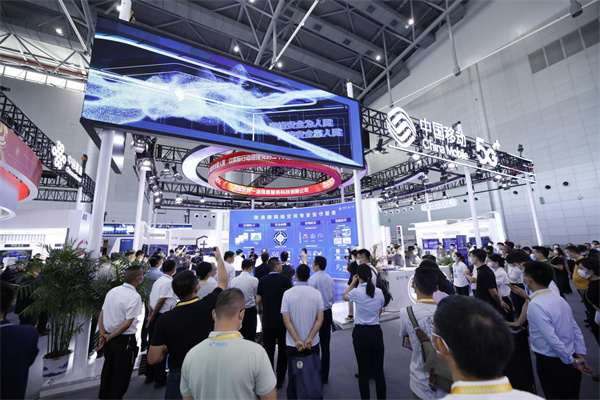 筑牢網絡安全“銅墻鐵壁”！中國移動多項安全能力亮相網絡安全博覽會