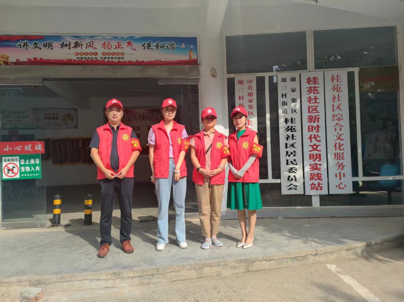 淮南中秋過節(jié)不打烊 志愿服務不停歇