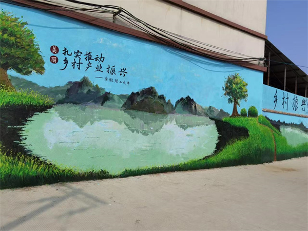 黨旗引領(lǐng)發(fā)展，共繪美好鄉(xiāng)村藍圖