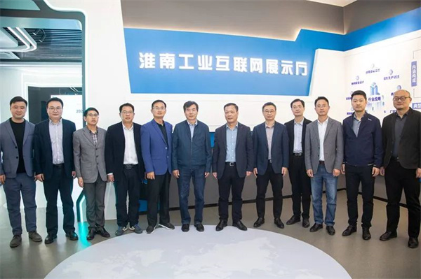 淮南移動與淮南師范學院簽訂“5G+智慧校園”戰(zhàn)略合作協(xié)議