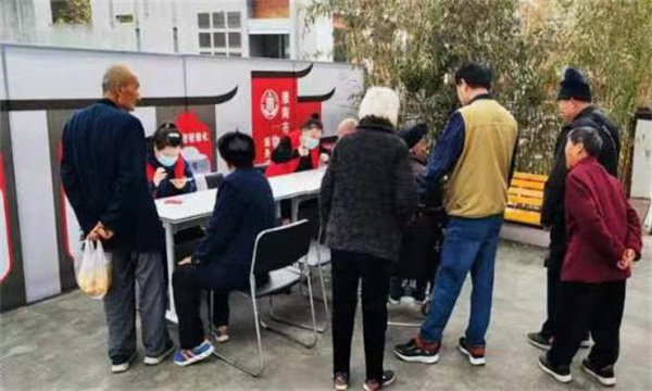 淮南市“物業(yè)+養(yǎng)老”服務(wù)試點(diǎn)項(xiàng)目啟動