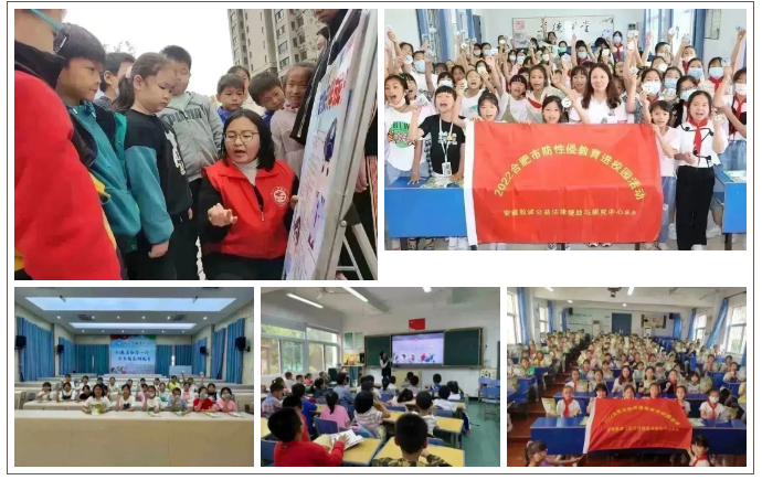 大道不孤，眾行致遠(yuǎn)——謹(jǐn)以此獻(xiàn)給我們的公益十年