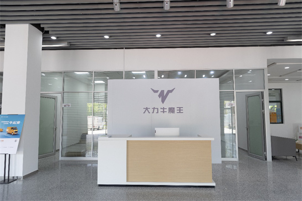 大力牛魔王落地淮南，你的創(chuàng)業(yè)神器來啦！