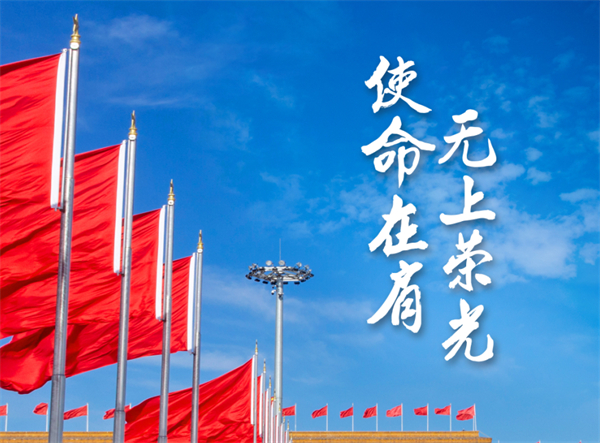 57人，淮南市消防救援支隊招聘公告！