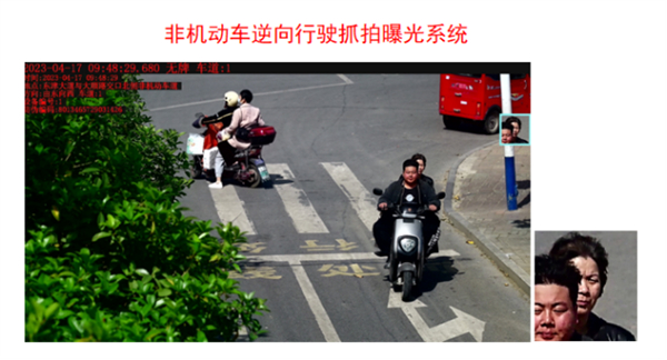 壽縣行人、非機動車闖紅燈、逆行、不按車道行駛曝光