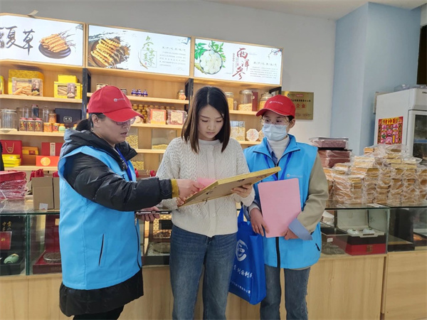 淮南市田家庵區(qū)啟動第五次全國經(jīng)濟(jì)普查專項試點