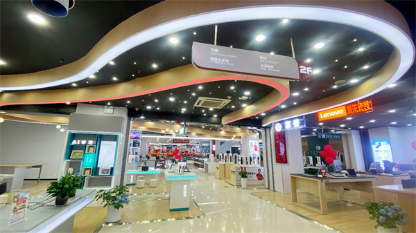 ?淮南科技消費新地標！京東電器城市旗艦店淮南店618開業(yè)！