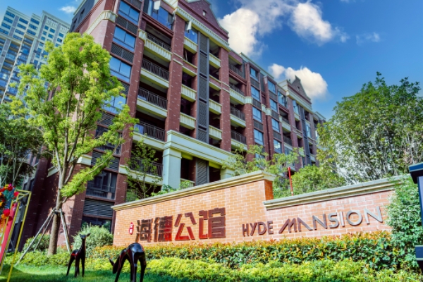 載譽滿途見證匠心品質  國企擔當致敬城市未來