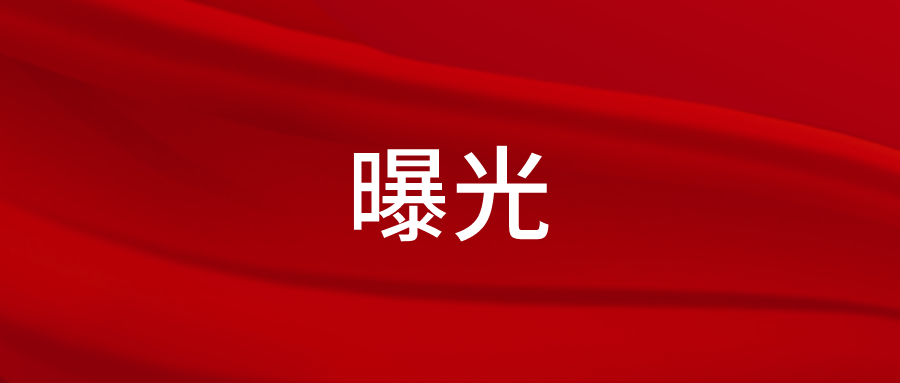 壽縣：提供勞務(wù)受傷害，快調(diào)快結(jié)解糾紛