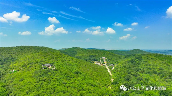 淮南八公山風景區(qū)獲批第三批安徽省國際交流合作基地 原創(chuàng)