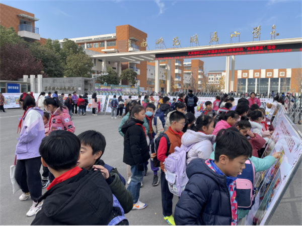 2023年淮南市中小學(xué)生藝術(shù)展演活動藝術(shù)作品開展